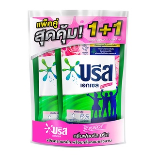 บรีส เอกเซล ซิกเนเจอร์ น้ำยาซักผ้า กลิ่นฟลอรัล บรีส 630 ml. x 2 ถุง