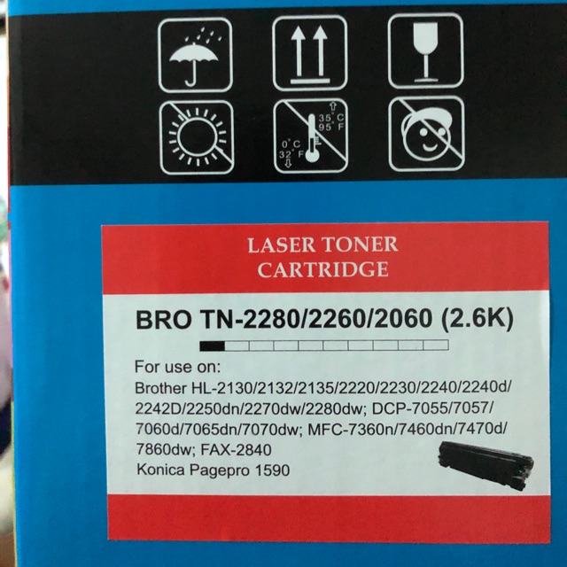 Brother tn-2280 dcp7055ซื้อ1แถม1