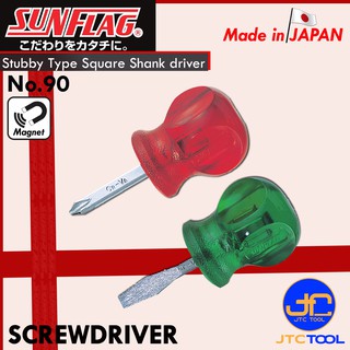 Sunflag ไขควงเล็กด้ามพลาสติกมีแม่เหล็ก รุ่น 90 - Stubby Type Shank Driver Series 90