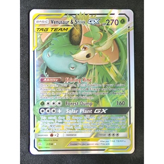 Venusaur &amp; Snivy Tag Team GX ฟุชิงิบานะ &amp; ทสึทาร์จะ 1/236 Pokemon Card Gold Flash Light (Glossy) ภาษาอังกฤษ