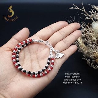 (JindaJewelry)สร้อยข้อมือเงินแท้ร้อยสลับหินนิลดำและทับทิม