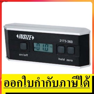 2173-360 ระดับน้ำดิจิตอล โปรแทรคเตอร์   by insize ตัวแทนจำหน่าย ของแท้ ติดต่อเลย