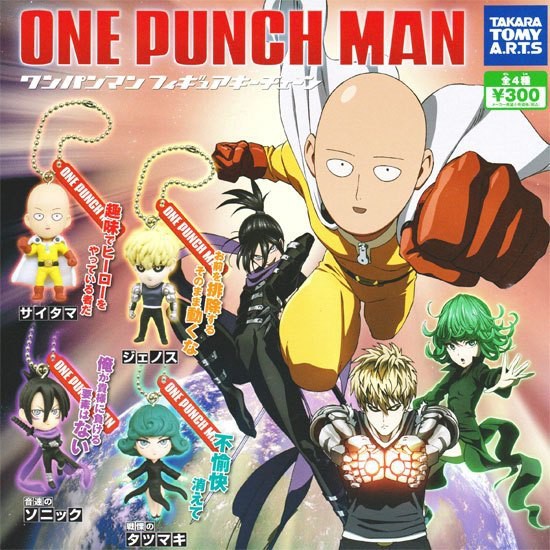 Gashapon One Punch Man Figure Key Chain Part 1 - กาชาปอง การ์ตูน อนิเมะ วัน พันช์ แมน ฟิกเกอร์ ชุด1