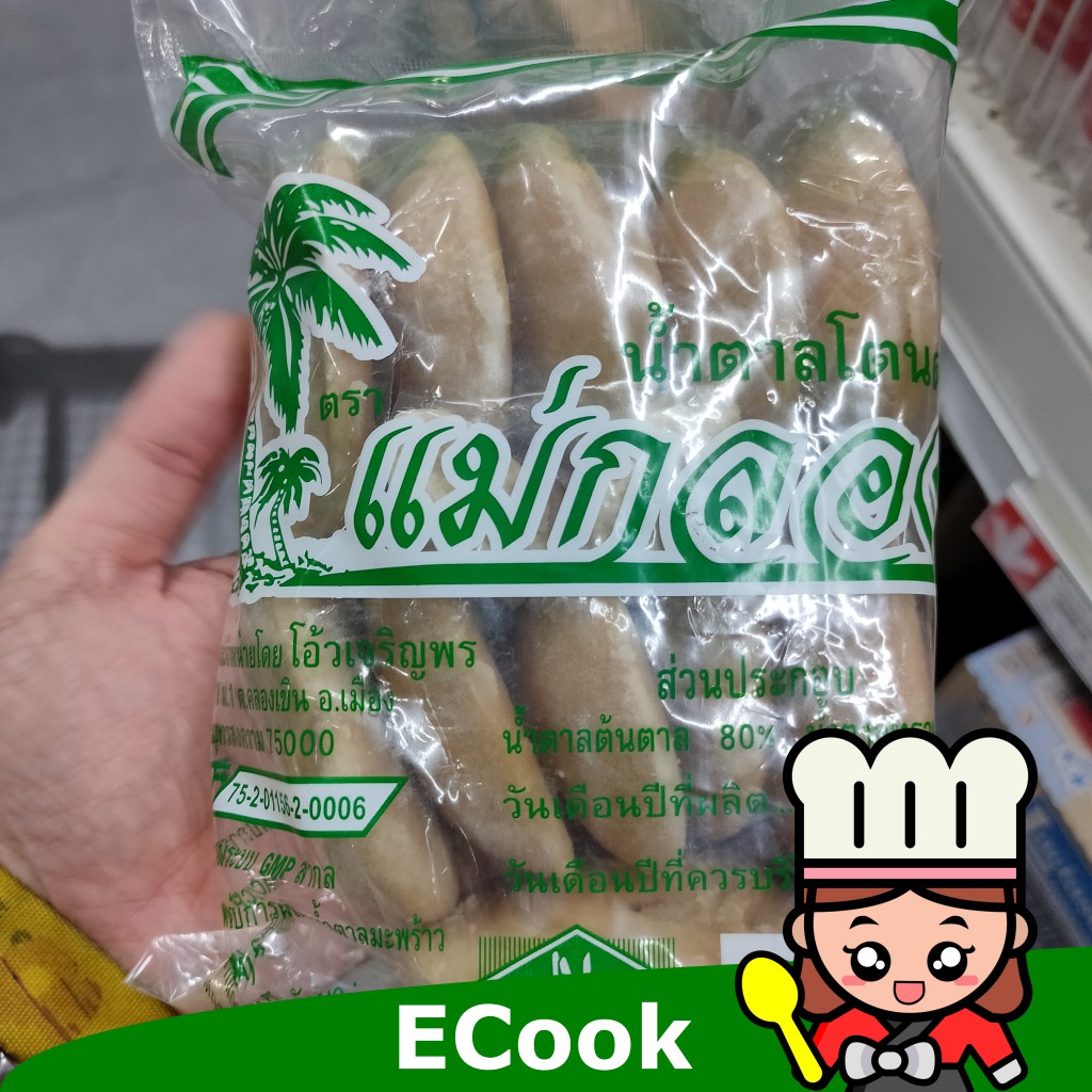 ecook น้ำตาลโตนด ฝา แม่กลอง น้ำตาล น้ำตาลปี๊บ 1kg coconut sugar