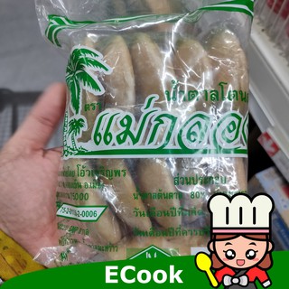 ecook น้ำตาลโตนด ฝา แม่กลอง น้ำตาล น้ำตาลปี๊บ 1kg coconut sugar