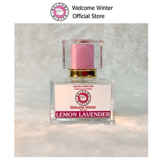 WelcomeWinter น้ำหอมฉีดกายกลิ่นน้ำมันหอมระเหย Essential Lemon Lavender PERFUME 30 ml