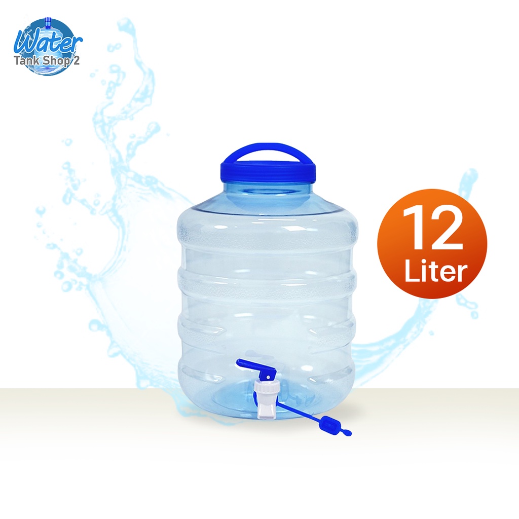 Watertankshop ถังน้ำ ถังน้ำดื่ม PET ถังน้ำมีก๊อกพร้อมหูหิ้ว รุ่นธรรมดา และ หนาพิเศษ ขนาด12ลิตร ลาย1X