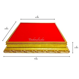 ฐานวางพระ ขนาด 6x6 นิ้ว ฐานวางองค์เทพ กรอบไม้สีทอง กำมะหยี่สีแดง