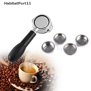 Habitatport ถ้วยกรองกาแฟ แบบสเตนเลส แรงดัน 51 มม.