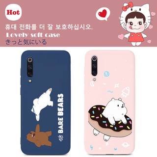 เคสมือถือสำหรับ Xiaomi Mi 11 10T 10 8 9 9T Pro Lite Ultra  Poco X3 NFC M3 F3 F1 X2 F2 Pro Note 10 A3 Pro Lite Youth11i Mi10 Mi8 Mi9 Explorer Note10 CC9E CC9 Pro A3 Lite Case เราเปลือยหมี Cute Design Soft TPU Casing