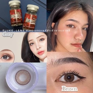 คอนแทคเลนส์ (มินิ) ตาหวาน 💖 Peony gray brown 💖 สีนวลละมุน Lovelyplus ใส่แล้วหวานธรรมชาติ ไม่หลอกตา เลนส์เกาหลีแท้ 🇰🇷