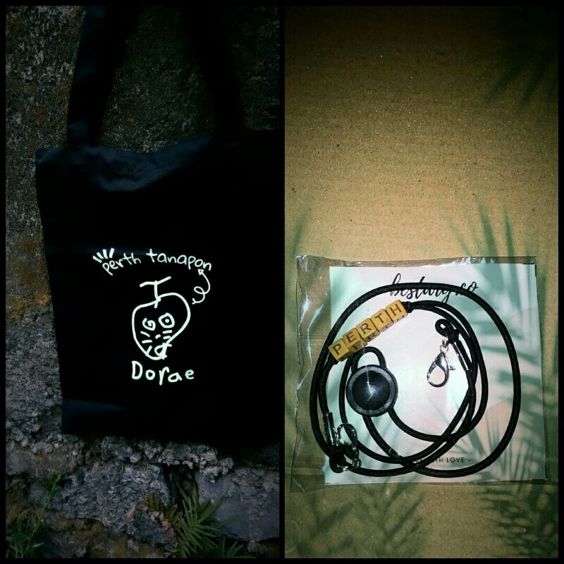 Totebag Perth Tanapon (แพ็คเกจ)