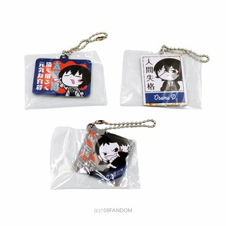 Bungo Stray Dogs DEAD APPLE Retro Kanban Keychain vol.2