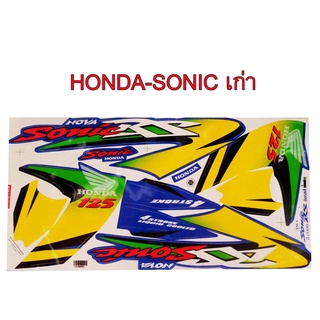 A สติ๊กเกอร์ติดรถมอเตอร์ไซด์ สำหรับ HONDA-SONIC เก่า ปี2000 สีน้ำเงิน