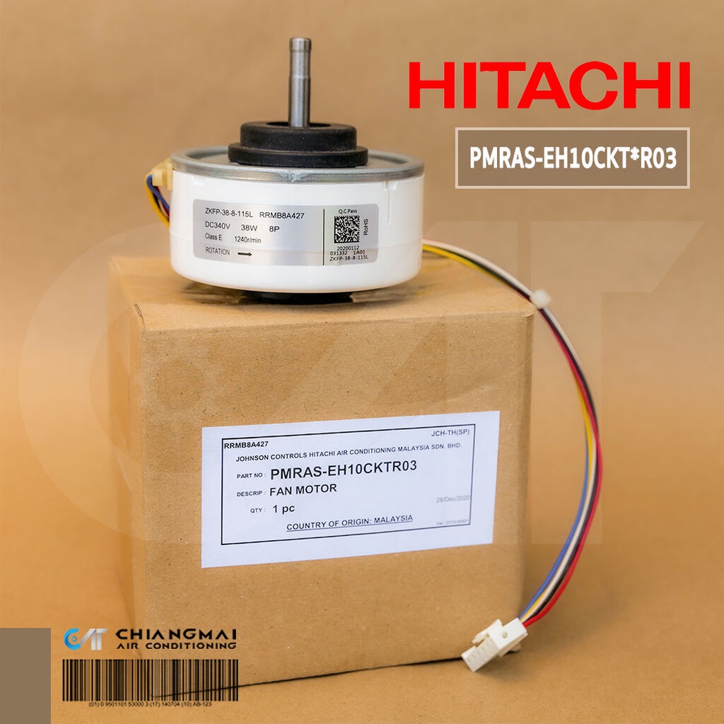 PMRAS-EH10CKT*R03 มอเตอร์แอร์ Hitachi มอเตอร์แอร์ฮิตาชิ มอเตอร์คอยล์เย็น RRMB8A427 38W. อะไหล่แอร์ ข