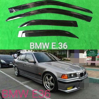 กันสาดรถยนต์ BMW E 36