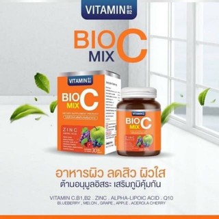 BIO C MIX ไบโอซี มิกซ์ วิตมินซี 1000mg. บรรจุ30เม็ด