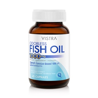 &gt;&gt;VISTRA ODORLESS FISH OIL 1000MG. วิสทร้า โอเดอร์เลส ฟิชออยล์ สูตรไม่มีกลิ่นคาว