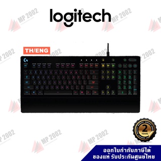 Logitech G213 Prodigy RGB Gaming Keyboard สกรีน TH/ENG ประกันศูนย์ไทย 2 ปี