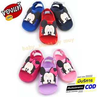 รัดส้นลาย Minnie Mouse รองเท้าแตะสวม.รองเท้าสำหรับเด็กหัดเดิน  รุ่นBM46