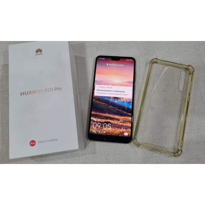 Huawei P20 Pro​ มือสอง​ สถาพใหม่มาก