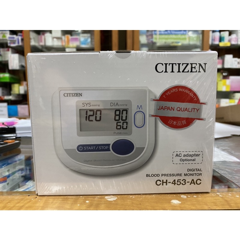 เครื่องวัดความดัน citizen มาตรฐานจากญี่ปุ่น CH452 -AC, 453 -AC แถมฟรี!! อแดปเตอร์ ถ่าน4ก้อน กระเป๋าผ้า ประกัน 7ปี