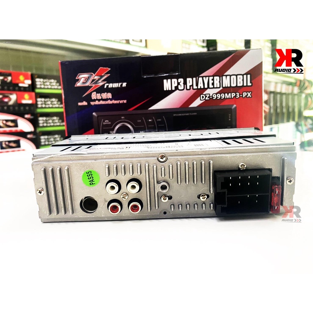 DZ AUDIO DZ-999 เครื่องเสียงรถยนต์ เครื่องเล่น1din บลูทูธ วิทยุรถยนต์ วิทยุ1din วิทยุบลูทูธ มีรีโมทย