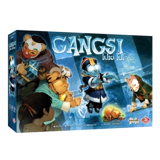 Gangsi | โปเย โปโลเย [Thai Version] [BoardGame]