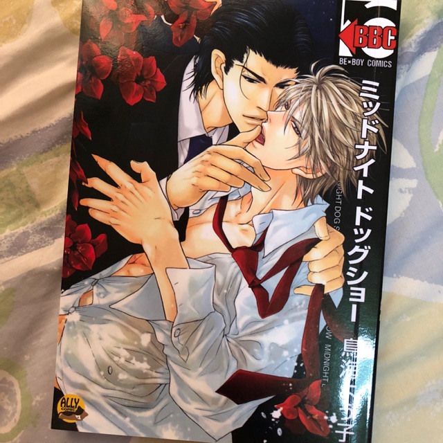 [วาย Uncut แปลไทย] Midnight dog show จบในเล่ม
