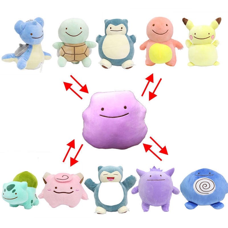 Pokemon Pocket Monsters Ditto หมอน Plush Inside-Out เบาะ Pikachu Charmander Squirtle Bulbasaur ตุ๊กต