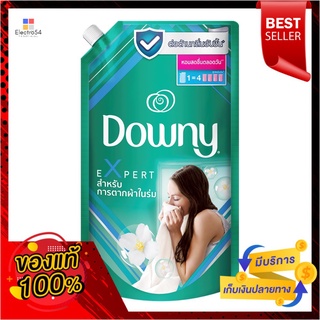 ดาวน์นี่ FS สูตรตากผ้าในที่ร่ม 1.3ลิตรDOWNY FABRIC SOFTENER INDOOR DRY 1.3L