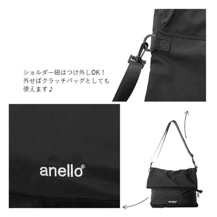 #AT-B1683  Anello URBAN STREET Messenger Bag