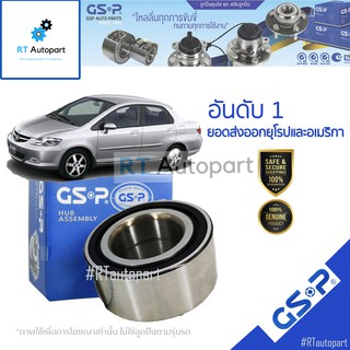 GSP ลูกปืนล้อหน้า Honda City ZX Jazz GD ปี03-07 (มี ABS) / ลูกปืนล้อ ซิตี้ ลูกปืนล้อ แจ๊ส / 9138021