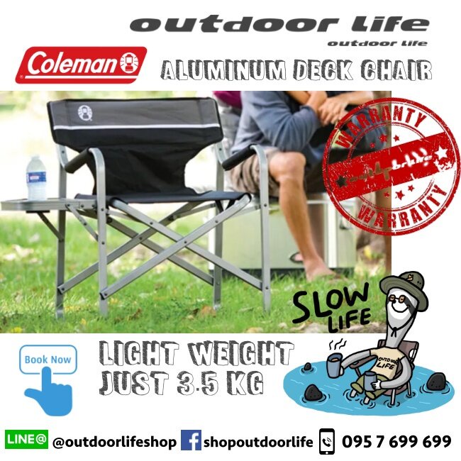 4WX8 COLEMAN เก้าอี้ รุ่น Aluminum Deck Chair with Table
