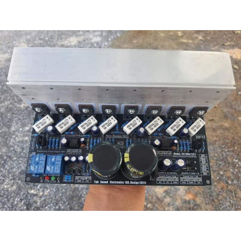 ชุดโมดูล 741 Mini แบบสเตอริโอ+ชุดไฟและป้องกันลำโพง