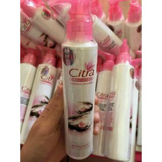 Cistra Body speed หัวเชื้อโลชั่นซิตร้า 150 ml. สูตรเร่งผิวขาวไว