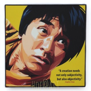 Stephen Chow โจวซิงฉือ หรือ สตีเฟน โจว นักแสดง ผู้กำกับ รูปภาพ​ติด​ผนัง​ pop art ของขวัญ​ แต่งบ้าน รูปภาพ