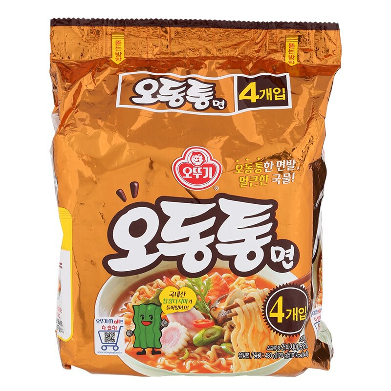 โอโตกิราเม็งกึ่งสำเร็จรูปรสซีฟู้ด 120กรัม แพค 4 Otoki instant ramen seafood flavor 120g.Pack 4