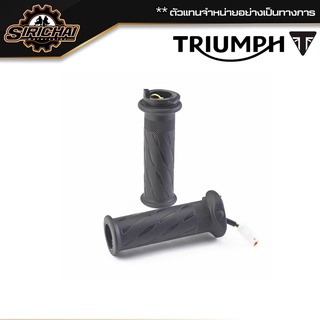 Triumph Heated Motorcycle Grip Kit - A9638105