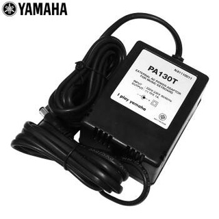 Yamaha PA-130T AC Power Adaptor