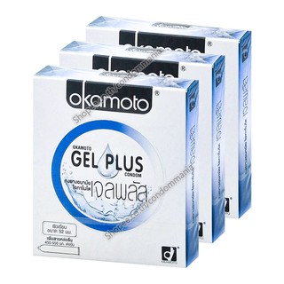 ถุงยางอนามัย Okamoto Gel Plus 3 กล่อง (6 ชิ้น)