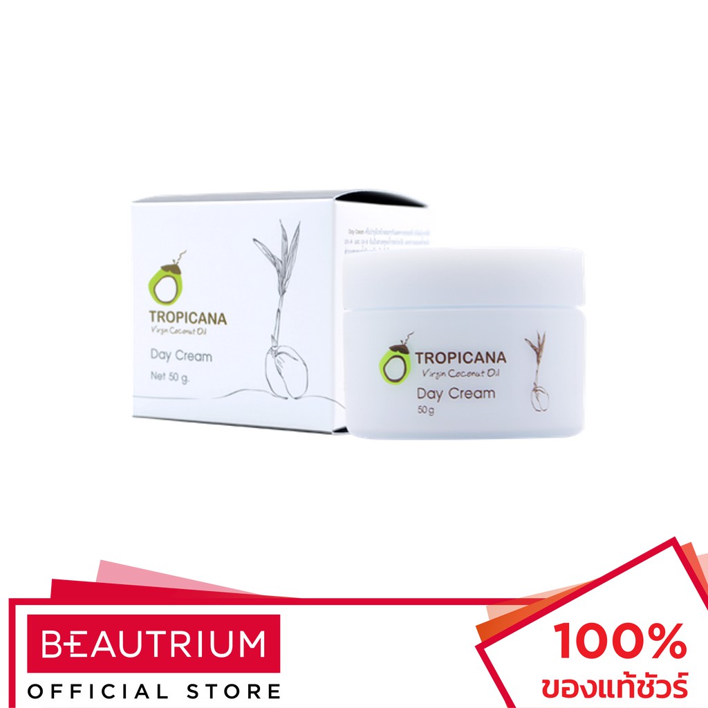 TROPICANA Day Cream (Non-Paraben) ผลิตภัณฑ์บำรุงผิว 50g