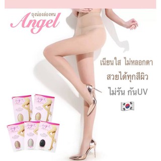 ถุงน่องล่องหน Angel👑  เนียน ไม่รัน กันUV *3คู่490บาท*