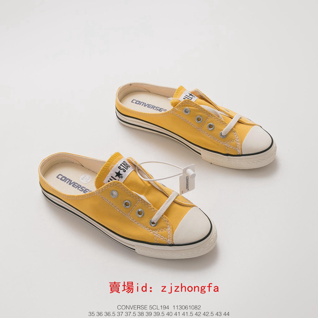all star s corduroy mule slip ox