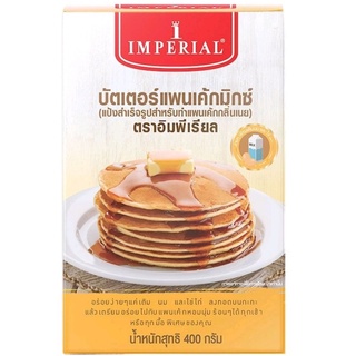 Imperial Butter Milk Pancake Flour 400g.