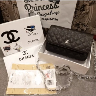 CHANEL WOC size 8 นิ้ว