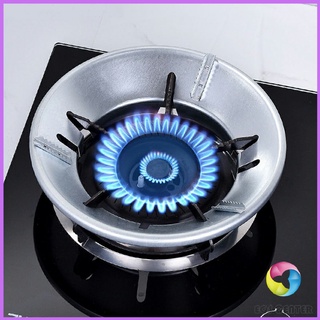 แหวนกันลมเตาแก๊ส อุปกรณ์เสริมเตาแก๊สประหยัดพลังงาน Gas stove windproof ring