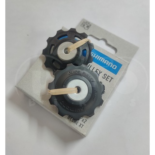 ลูกรอกตีนผี Shimano XT RD-M773/M781