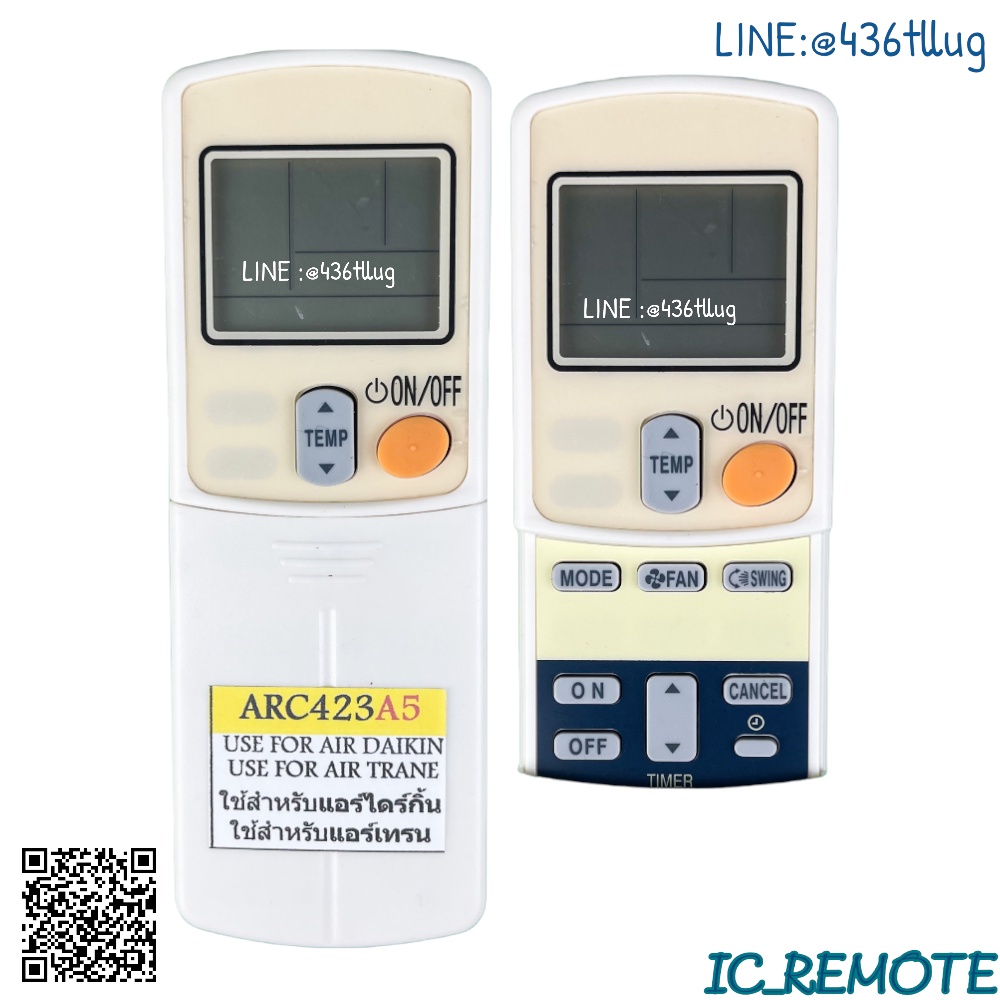 รีโมทแอร์ : dkรหัส ARC423A5 หน้าดำปุ่มไม่เต็มสินค้าพร้อมส่ง