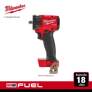 Milwaukee บล็อกกระแทกไร้สาย 18 โวลต์ 3/8" รุ่น M18 FIW2F38-0 (เครื่องเปล่า)